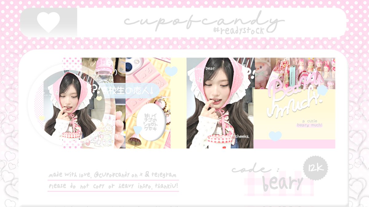 cakeu___u's tweet photo. help repost? thankiu >____< #zonauang 

haiing! aku bawa layout ready stock siap pakai leeseo wonyoung keonho yang bisa dibawa pulang dengan ( https://t.co/i6uQOCtmQx /each ) sila dm @CupOfCandy untuk jemput :D https://t.co/HHaFGSZTGx