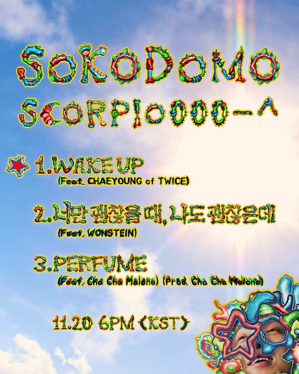 chaelopromotion's tweet photo. CHAEYOUNG will be featuring in Sokodomo's first track "WAKE UP" from his new EP SCORPIO000-^

Release Date will be on 11.20!

#채영 #CHAEYOUNG #チェヨン #彩
#TWICE #트와이스 @JYPETWICE https://t.co/hyW8OCdtqF