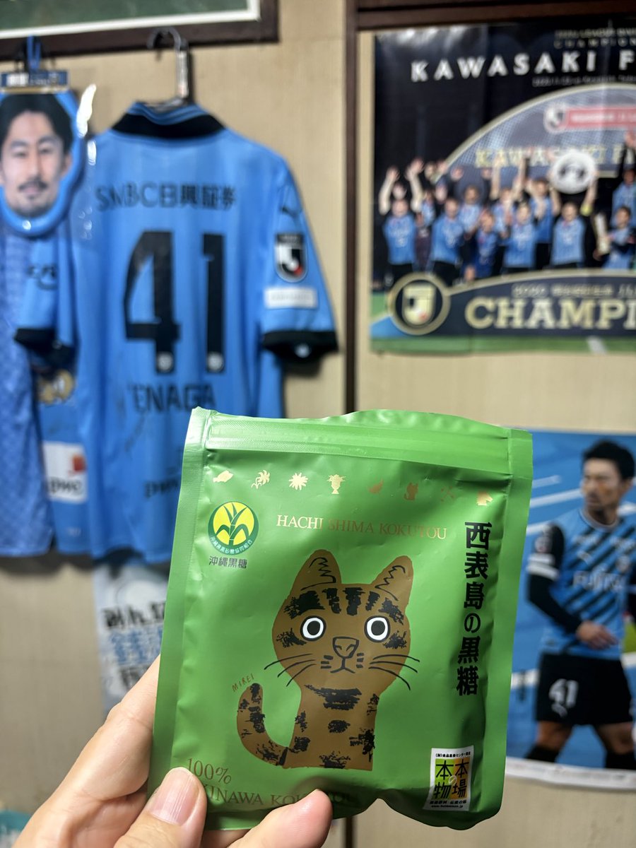 mimo♡ページ ハートグラフィティジッププルオーバー(90cm ブルー): キッズ