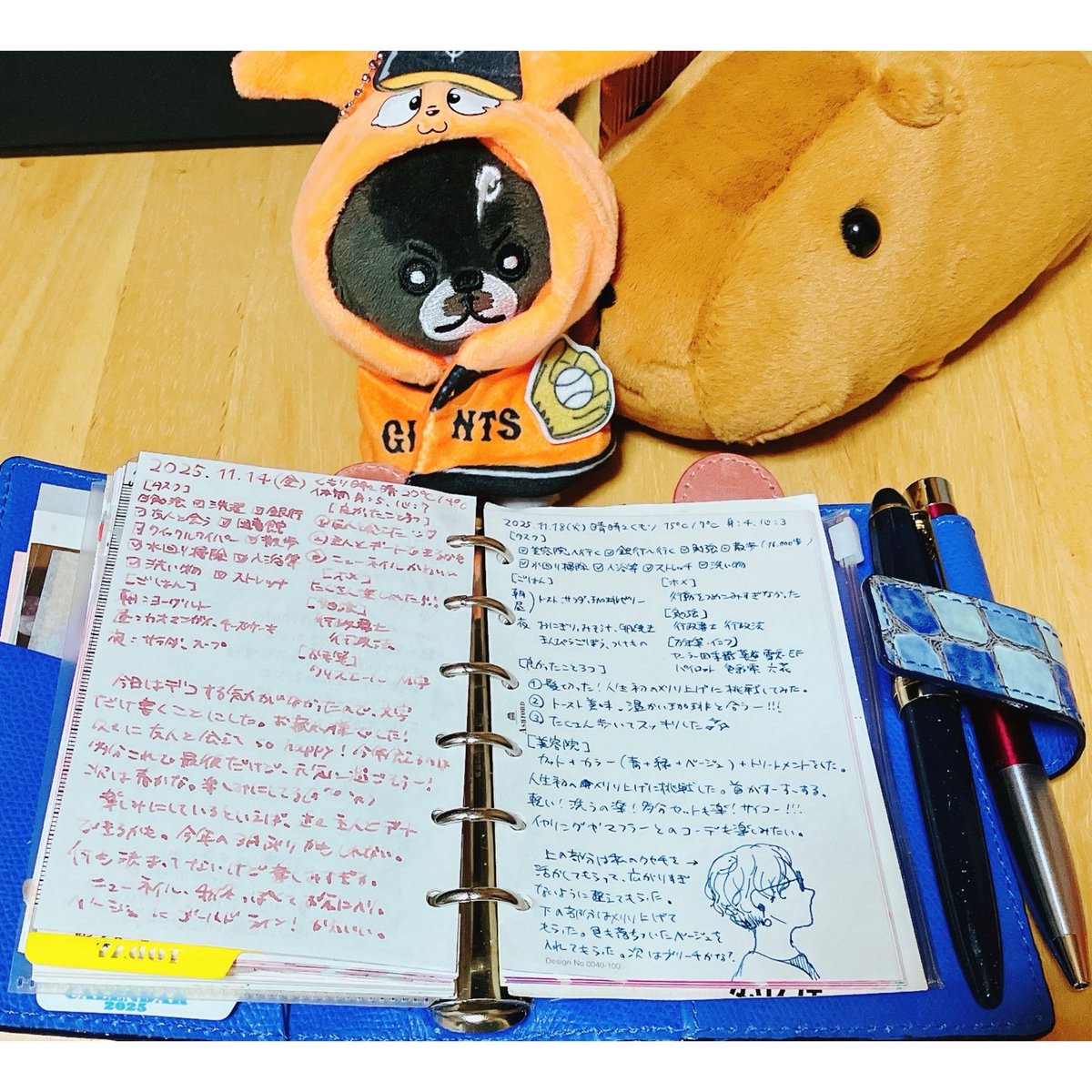 mk_t_log's tweet image. 今日の記録💇‍♀️
#みかのろぐ #みちみち手帳部