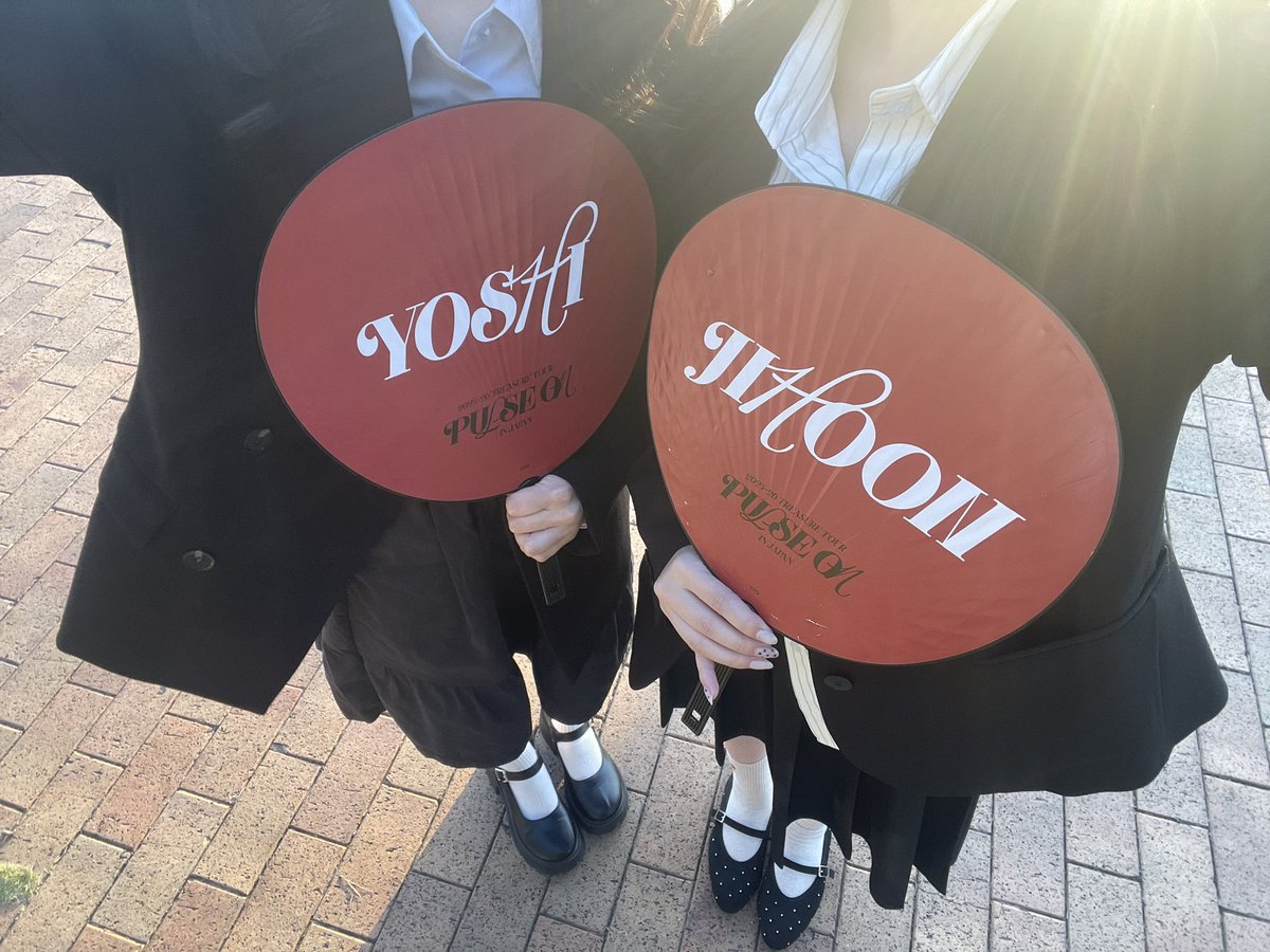 20251115 ♩
念願メンステ最前 ；；