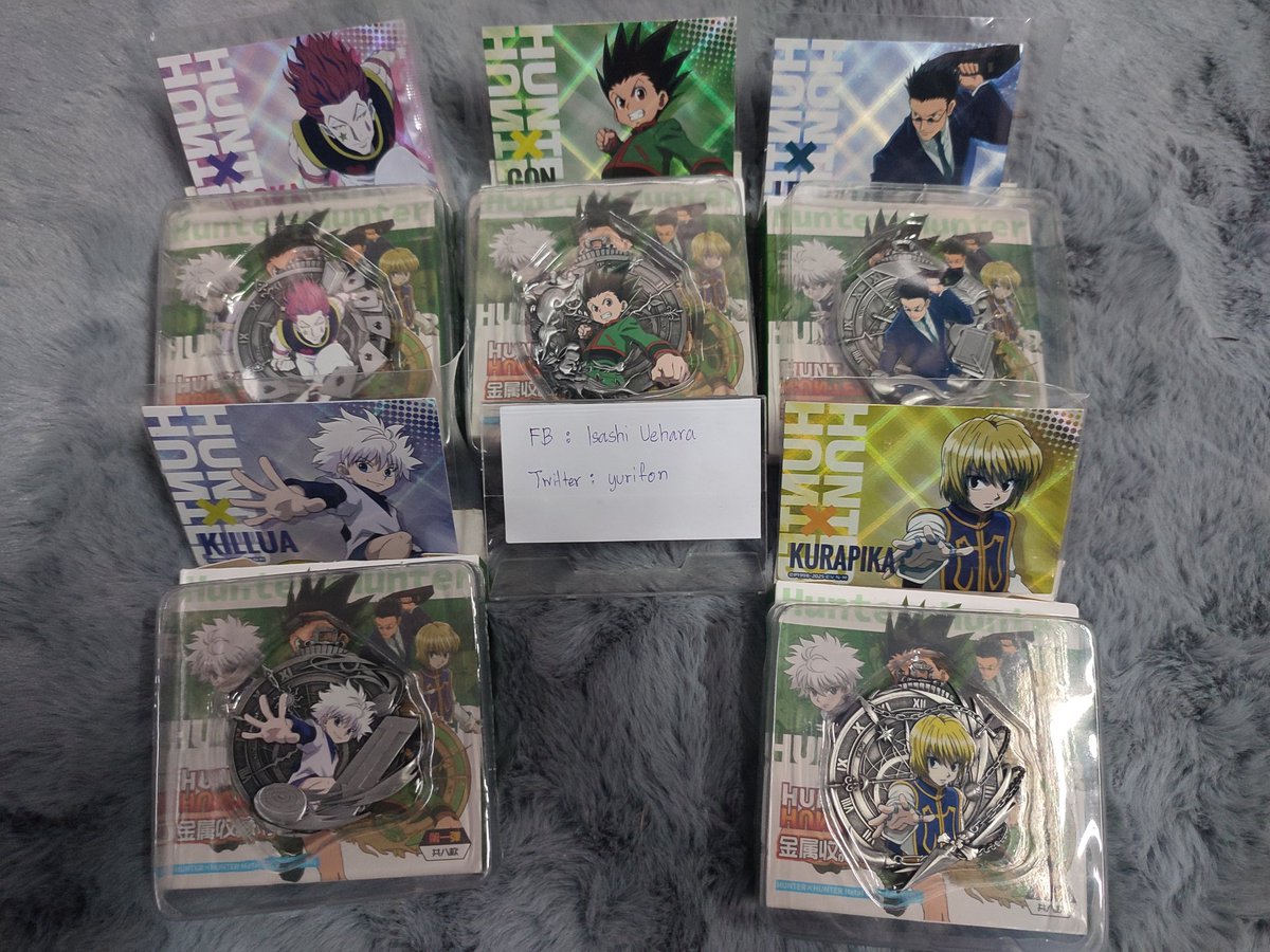 Yurifon2's tweet photo. ปล่อยงานเหรียญ HXH ในชุดมีเหรียญ การ์ดและกล่อง
ปล่อยคาร์ละ 150 บาท ค่าส่ง 30 บาท 
รับ 3 ชิ้นขึ้นไปส่งฟรีค่ะ
กอร์น คิรัวร์ และฮิโซกะ มีอย่างละ 3 กล่อง
คุราปิก้าและเลโอลีโอ มีอย่างละกล่องค่ะ

#ตลาดนัดฮันเตอร์ #ตลาดนัดhxh #ตลาดนัดhunterxhunter #ตลาดนัดhunter https://t.co/jz2yBr1a8y