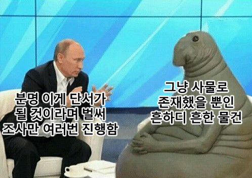 TR_potat0's tweet image. 