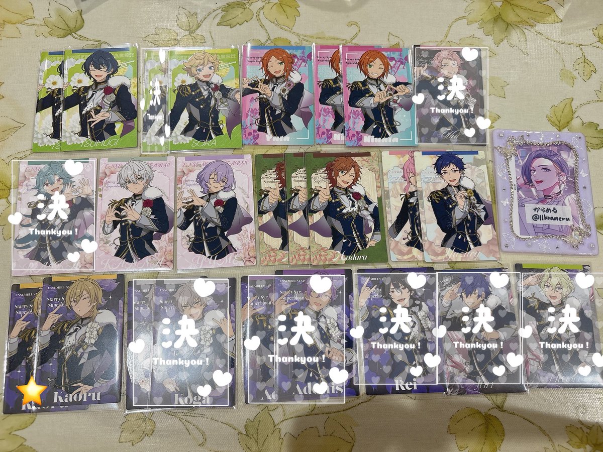 【譲渡】あんスタ スタフォニ カードコレクション

譲▷つむぎ2 宙 ゆうた ひなた2 カンナ ユメ 斑3 桃李 弓弦 薫2

求▷定価＋送料

スタフォニ3日目(11/24)参加致しますので現地手渡しもしくは郵送
★は無印同数引き取りお願いします