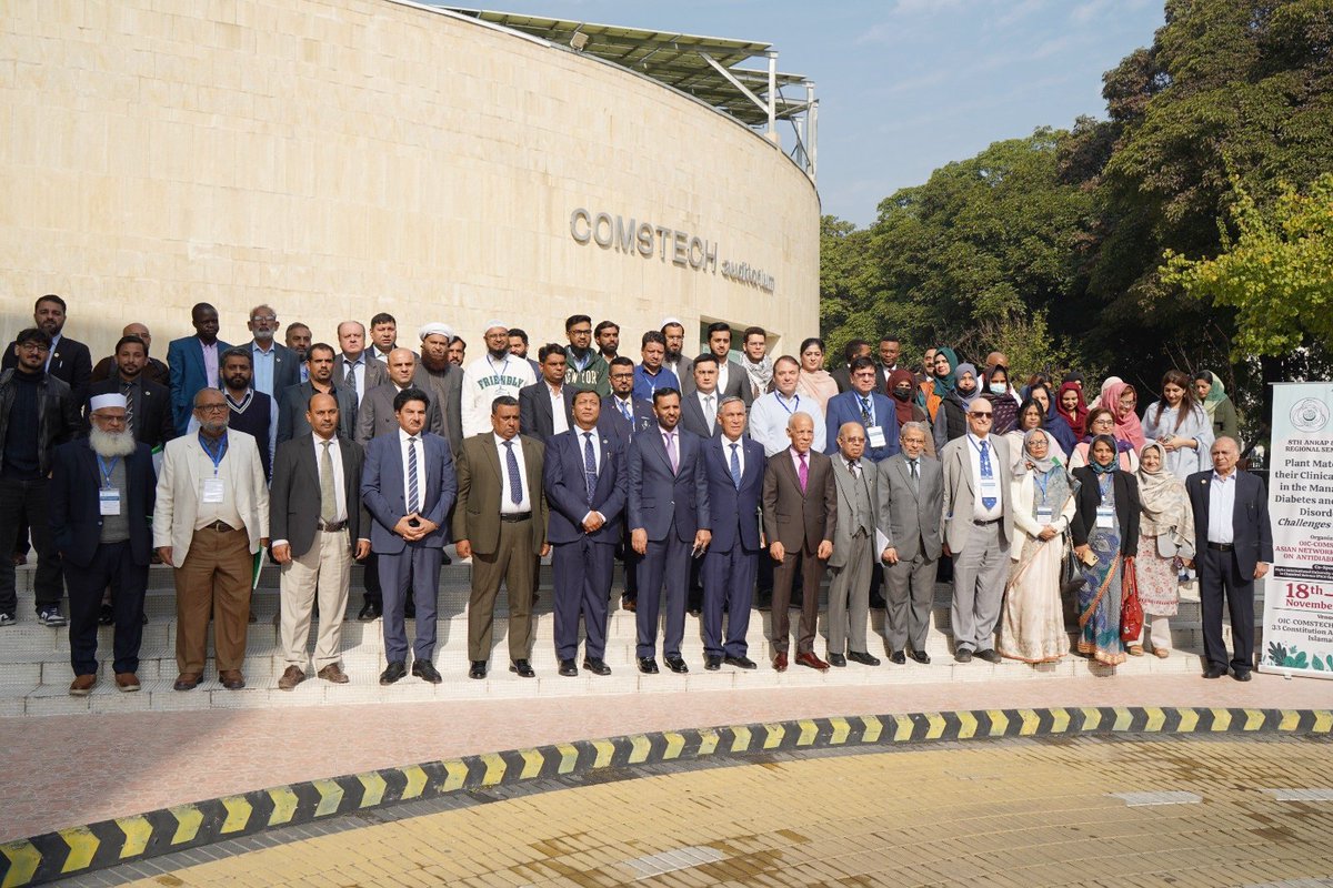 OIC_COMSTECH's tweet image. At OIC-COMSTECH, a 2-day seminar on plant-based therapies for diabetes has begun, featuring ANRAP and experts from multiple OIC countries. Key themes: prevention, scientific validation, regulatory standards and the growing role of traditional medicine in modern healthcare.