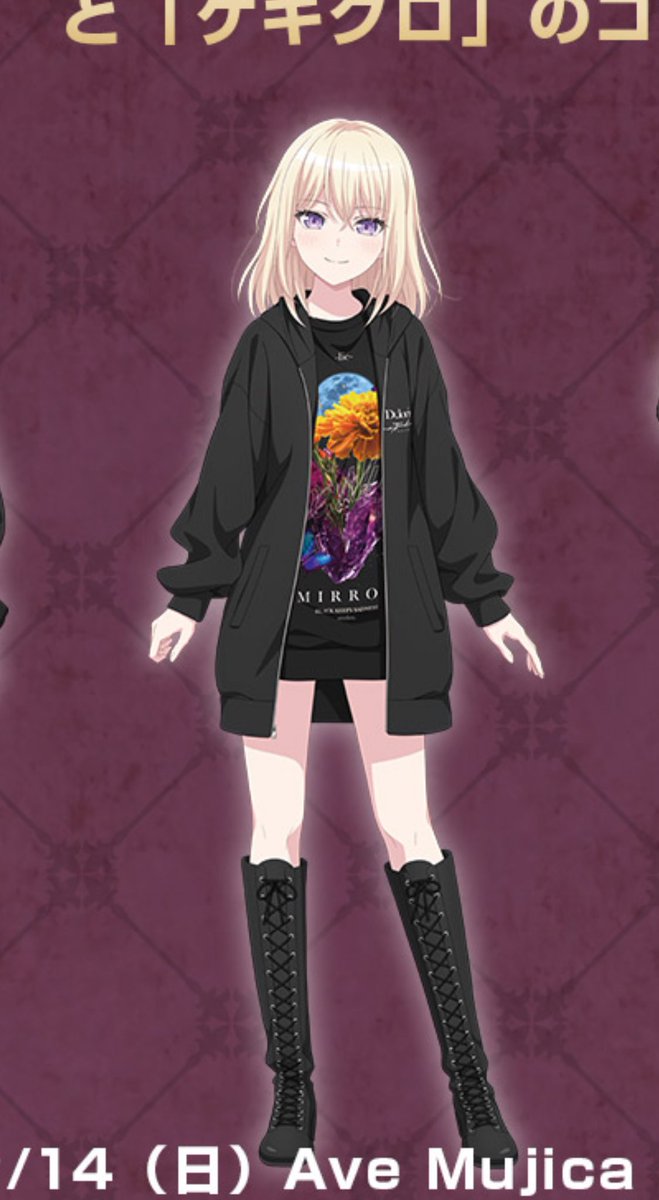 ﾙﾙｼｭ木さん (@rurushugi) / Posts / X