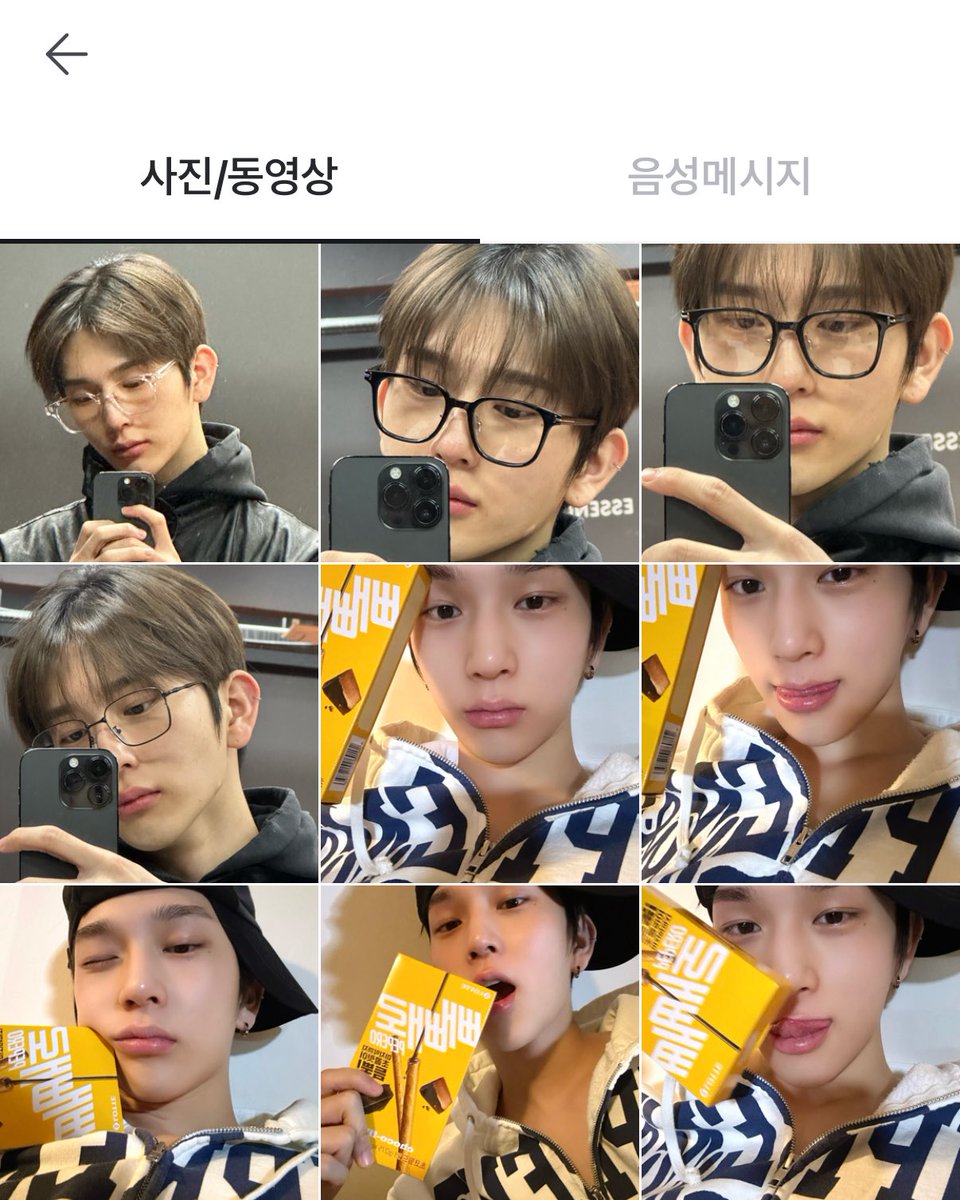 백승이 프롬 앨범 지금 진짜 웃김
아빠부터 사촌동생까지ㅋㅋㅋㅋㅋㅋ ㅋㅋㅋㅋㅋㅋㅋㅋㅋㅋㅋㅋㅋㅋㅋㅋㅋㅋㅋㅋㅋㅋㅋㅋㅋㅋㅋㅋㅋㅋㅋㅋㅋㅋㅋㅋ