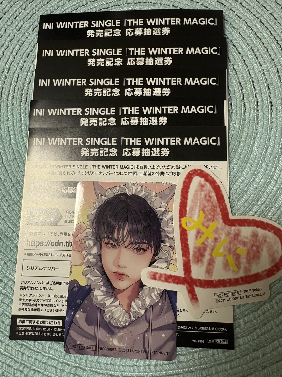 inienandteam's tweet photo. INI シングル THE WINTER MAGIC ウィンマジ シリアル 応募券

【譲】未使用シリアル 5枚
【求】0.11〜0.12/枚 (0.12即決。金額ご提示ください)

PayPay取引希望

送金確認後、シリアル画像お送りいたします。取引時、1枚ずつの送付も可能です。

お気軽にお声掛けください

#INI譲 #INI求 #INI買取 https://t.co/SvS3h9jA6A