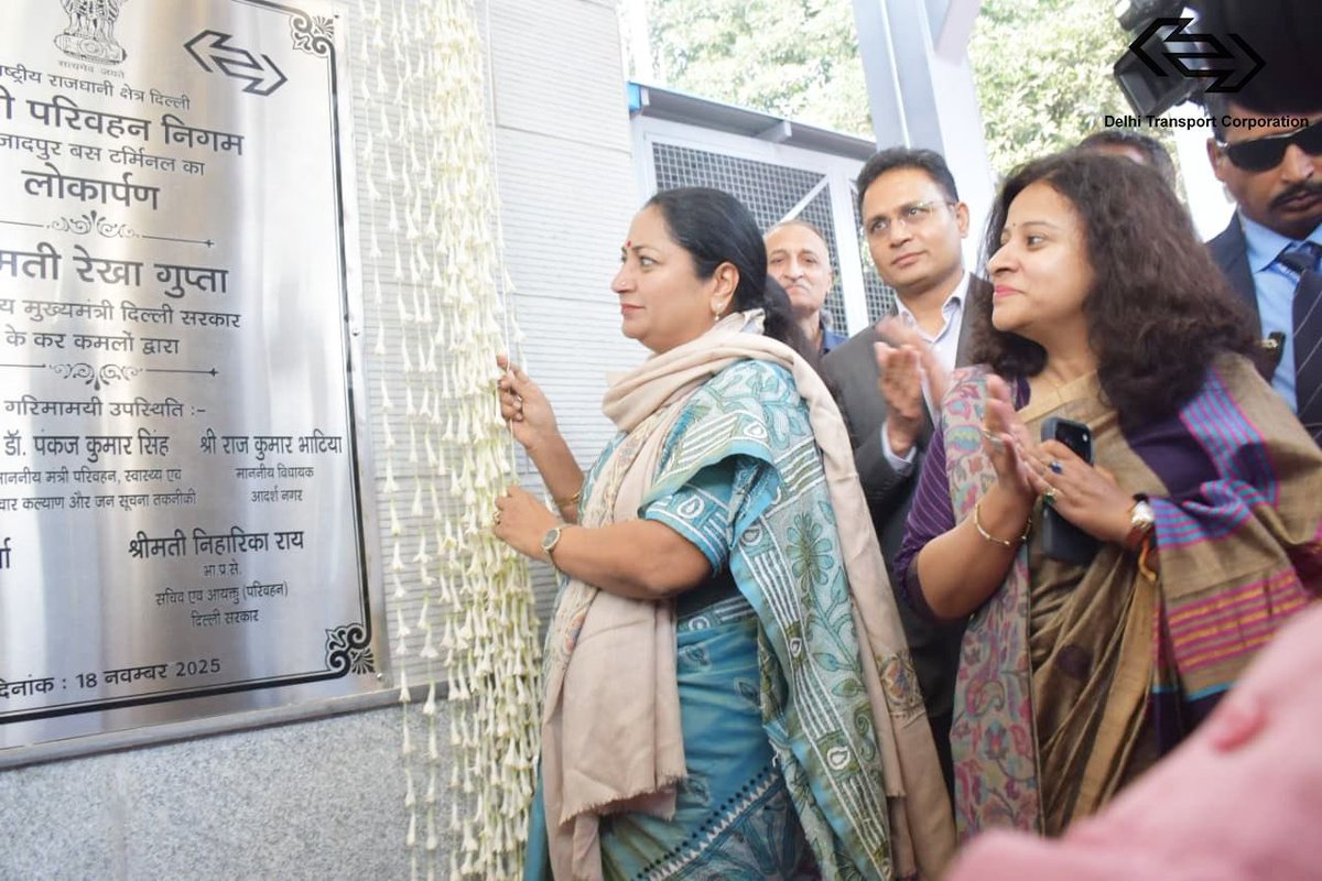 Delhi Transport Corporation tweet media