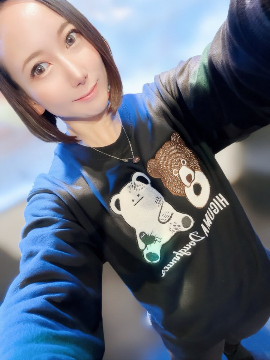 札幌 グラニフ 札幌限定 ヒグマドーナツ スウェット 黒 本日は