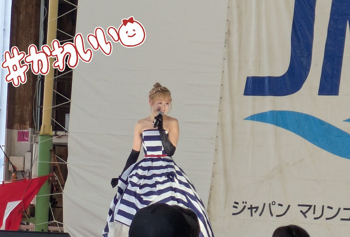 ありがとう❤️ありがとう