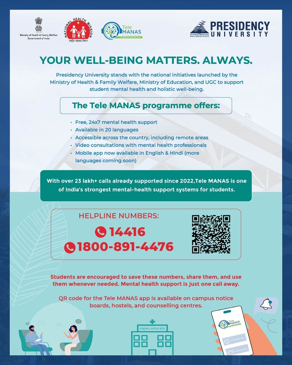 Your well-being matters. ❤️
Presidency University supports Tele MANAS — free 24×7 mental health help for students.
📞 14416 | 1800-891-4476
#MentalHealthMatters #TeleMANAS