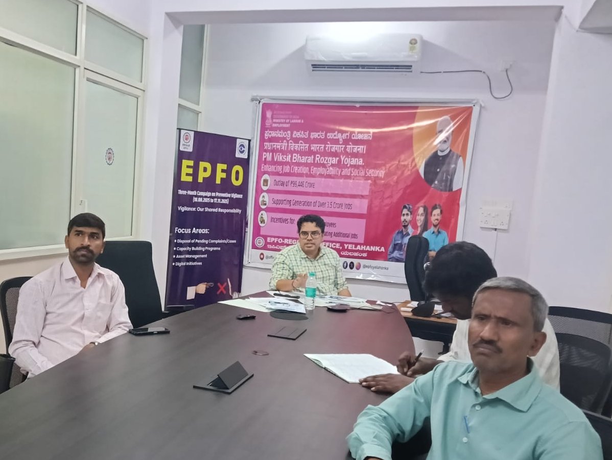 epfoyelahanka's tweet image. Awareness session held the employers on #PradhanMantriViksitBharatRozgarYojana (PMVBRY) &amp;amp; EEC-2025 at the office premises on 18.11.2025, focusing on awareness and employment generation #EPFO #EPFOWithYou
@Epfozobengaluru
@officialepfo