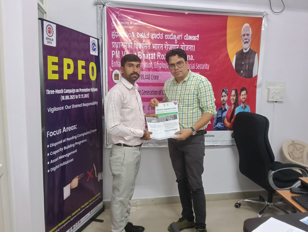 epfoyelahanka's tweet image. Awareness session held the employers on #PradhanMantriViksitBharatRozgarYojana (PMVBRY) &amp;amp; EEC-2025 at the office premises on 18.11.2025, focusing on awareness and employment generation #EPFO #EPFOWithYou
@Epfozobengaluru
@officialepfo