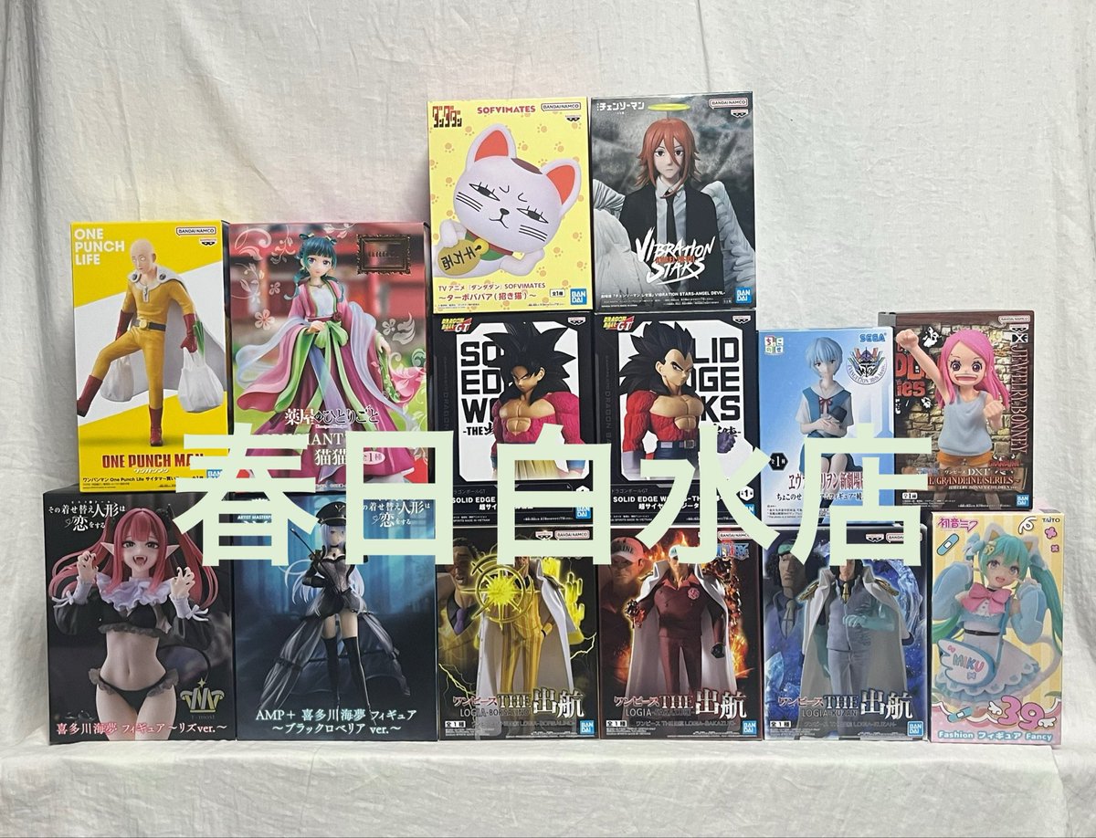 TTD 182203 【⭐︎ たっくる様⭐︎】【美品・数量限定】 楽天市場】adidas ZX TORSION アディダス ゼットエックス トルション