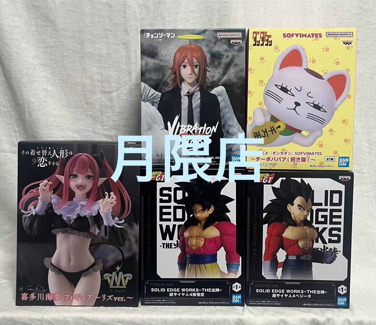 TTD 182203 【⭐︎ たっくる様⭐︎】【美品・数量限定】 楽天市場】adidas ZX TORSION アディダス ゼットエックス トルション