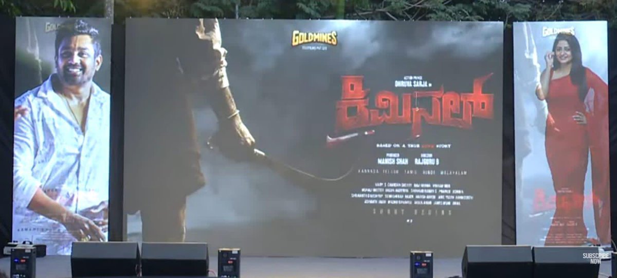 DStheBrand's tweet image. #DS07 title criminal 💥🔥
@DhruvaSarja @GTelefilms #dhruvasarja𓃵 #DSBOSS