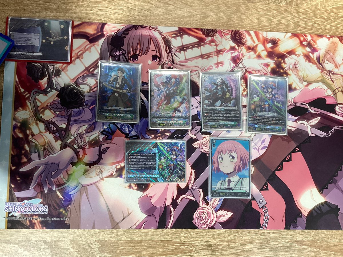 11/18 #ヴァンガードショップファイト 【優勝】重陽さん 【デッキ