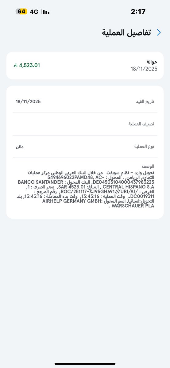 WaLEed tweet media