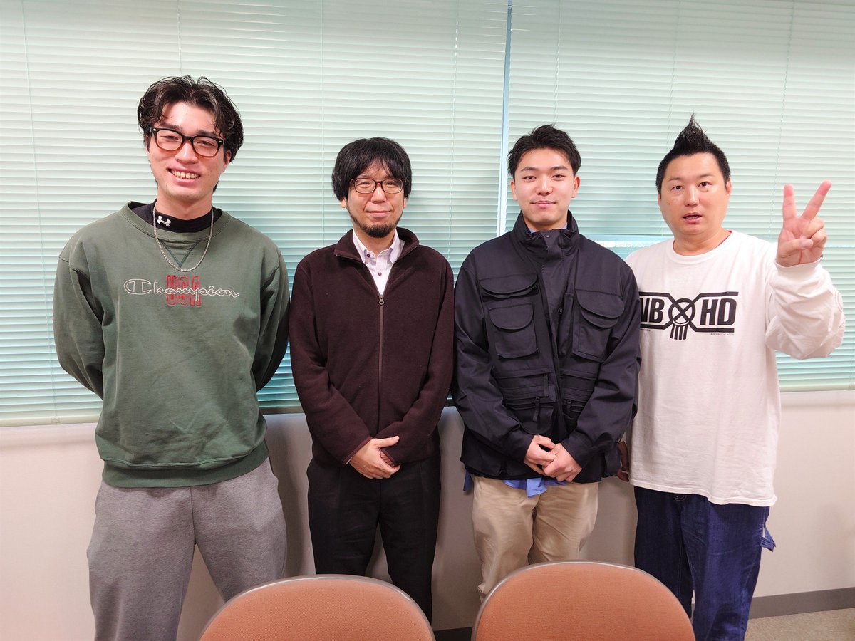 roadtoconnect01's tweet image. 🟧#エンジ名古屋 ROAD TO CONNECT🟧

📻11/18(火) #FMAICHI 20:00-OA
長野県 #信州大学 の研究室のインタビューをお届け🤗

📣11/18OAを聞き逃した方
🎧radiko▶radiko.jp/share/?sid=FMA…

📣研究室のインタビュー部分を聞きたい方
ダイジェスト▶audee.jp/voice/show/113…

#ローコネ名古屋