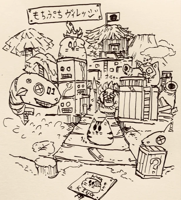 もち虎さんゲームはたまに考える🐯 