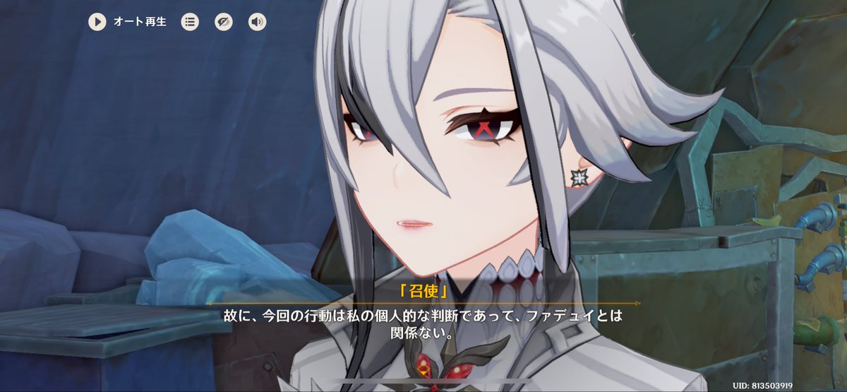 掲載終了✳︎あみ様 ななみみ つき (@73nami773) / Posts / X