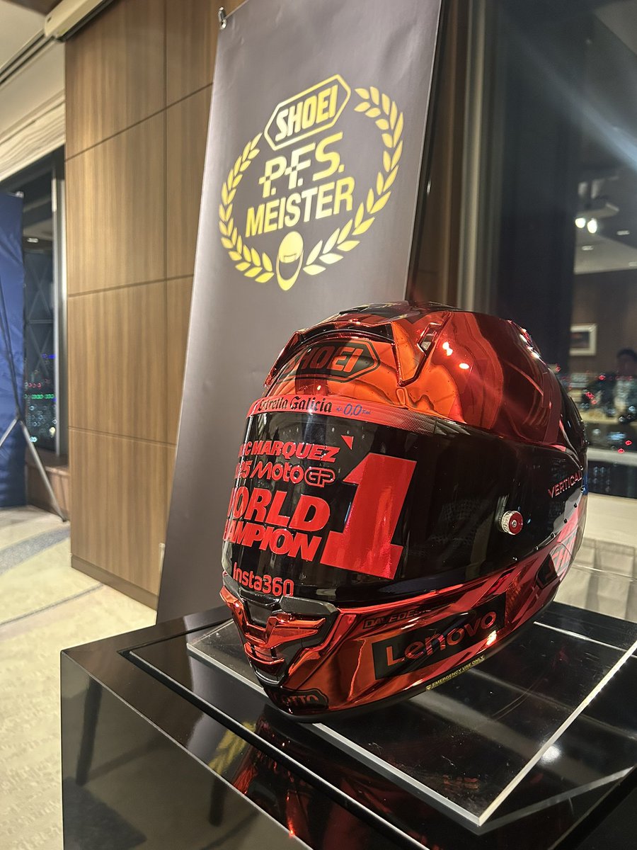 本日は、SHOEI・PFSマイスターの表彰式に参加させて頂きました。 2000