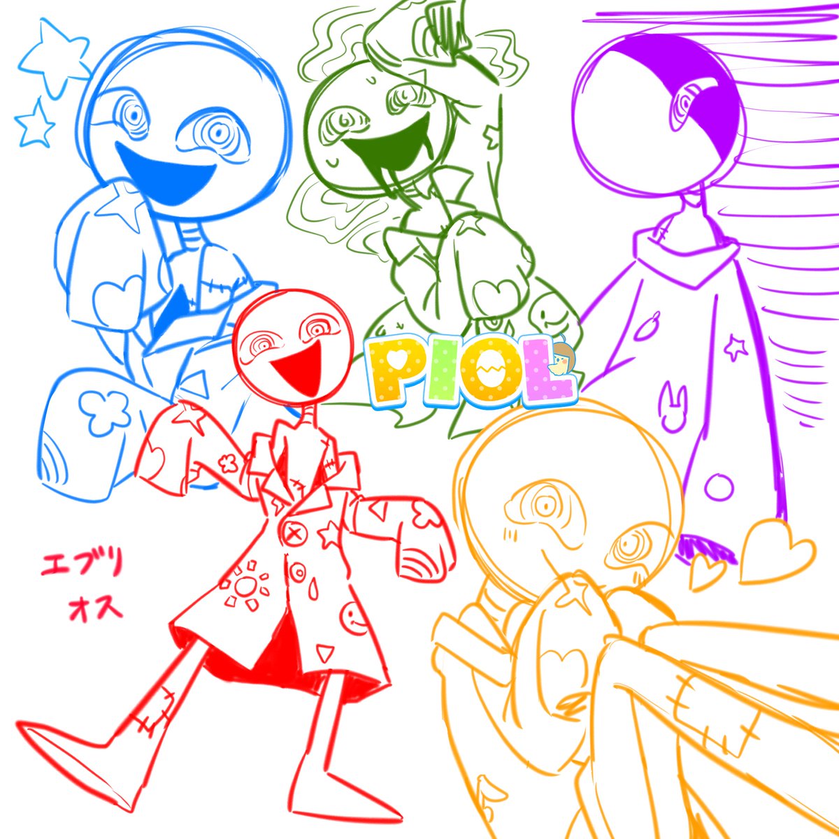 PIOL_1005's tweet image. 雑らくがき
#あくまで棒ですから