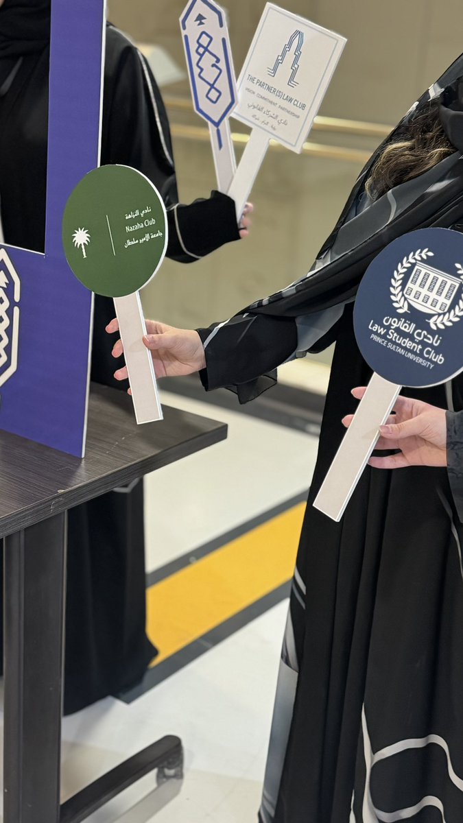 The Court Club | نادي المحكمة tweet media