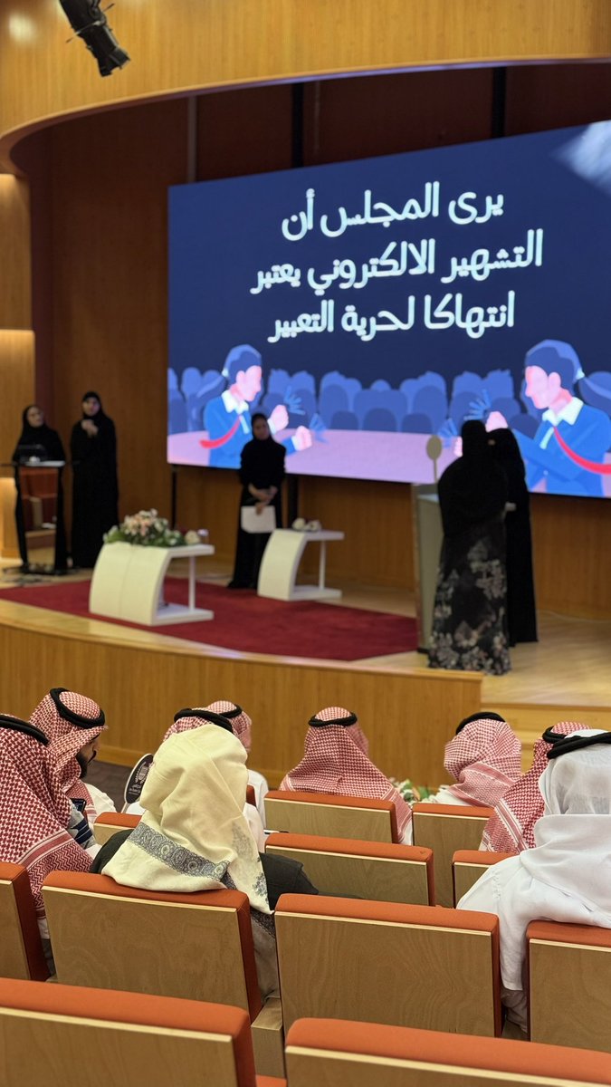 The Court Club | نادي المحكمة tweet media