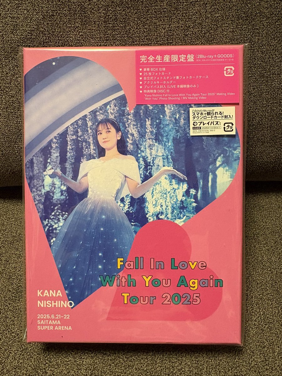 届いたー❣️この日がどれだけ待ち遠しかったか🥹❣️ 明日DVD版も取り