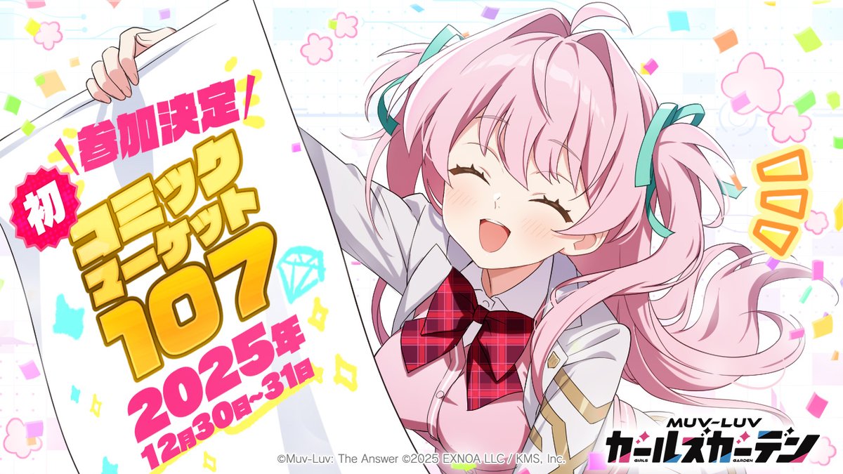 Heno (@R70044490) / Posts / X