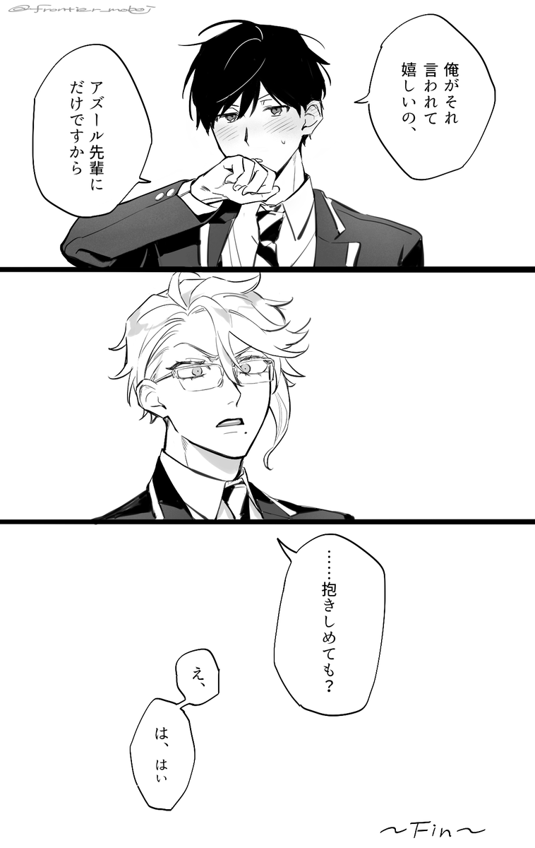 frontier_moboj's tweet photo. これも描き直した
アズ監♂ https://t.co/rXoWrTExx4