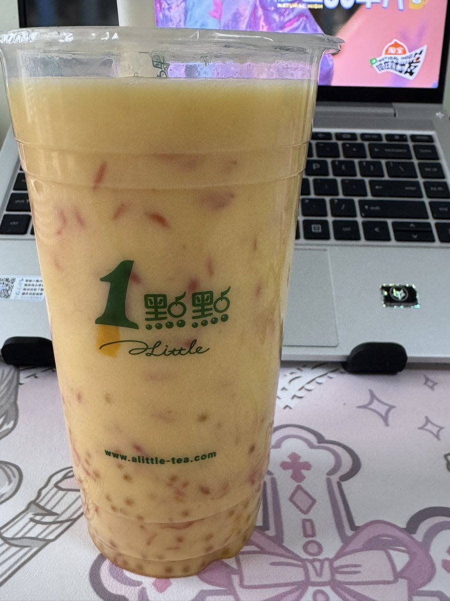 黄推福利内容 - 荔枝雾的精彩图片 福利姬荔枝雾分享的黄推图片2 - 网红私拍内容