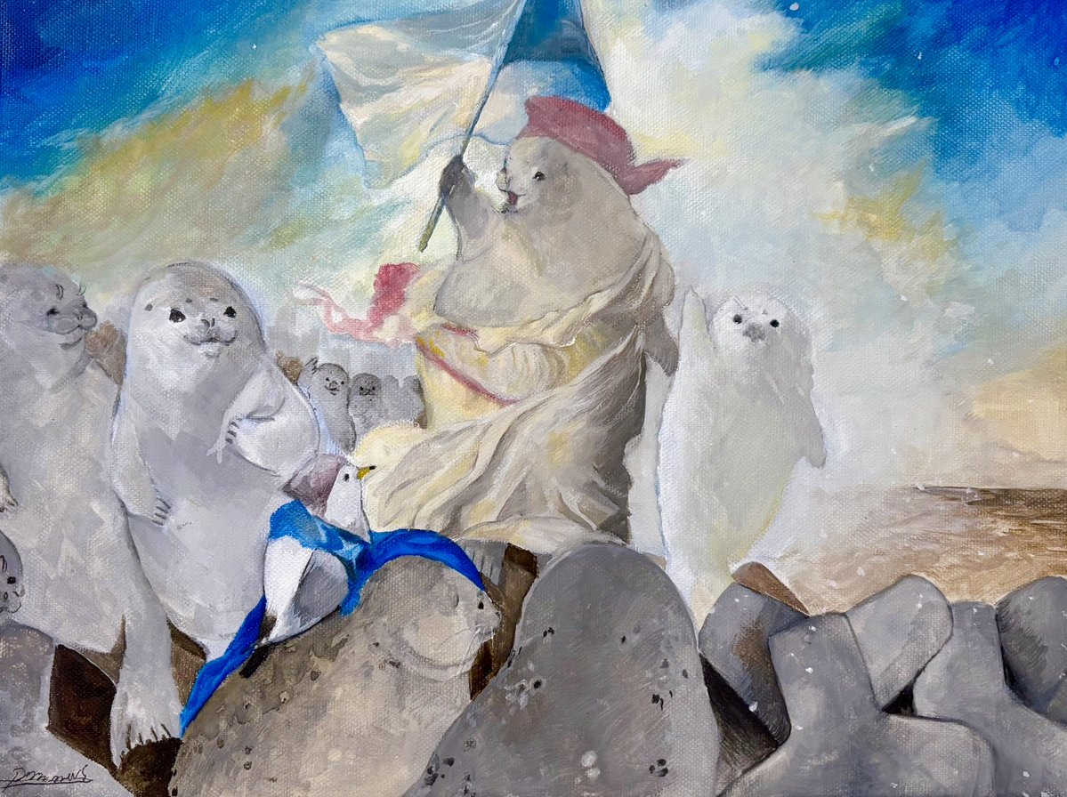 🏳️自由なアザラシ🦭