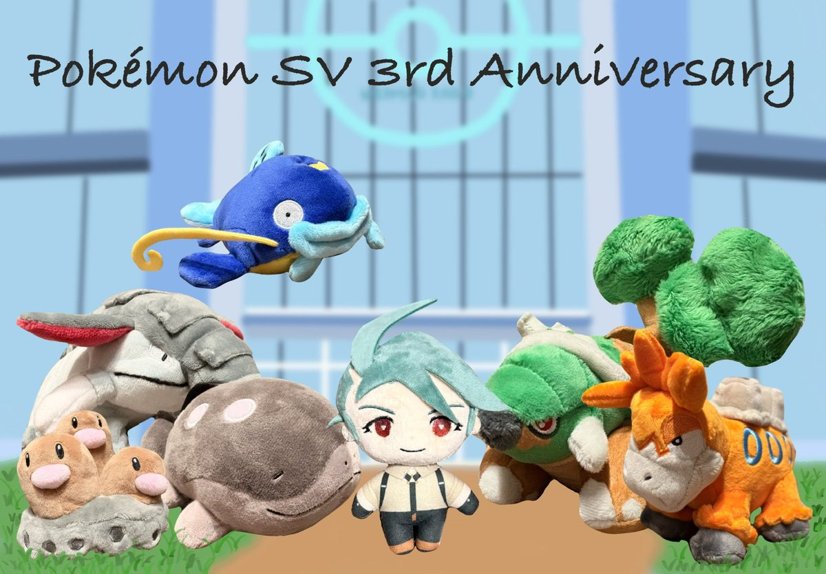ポケモンSV3周年イラストでした〜㊗️
ジャンっ！
イラストとチリぬいたちの共演でしたっ✌️