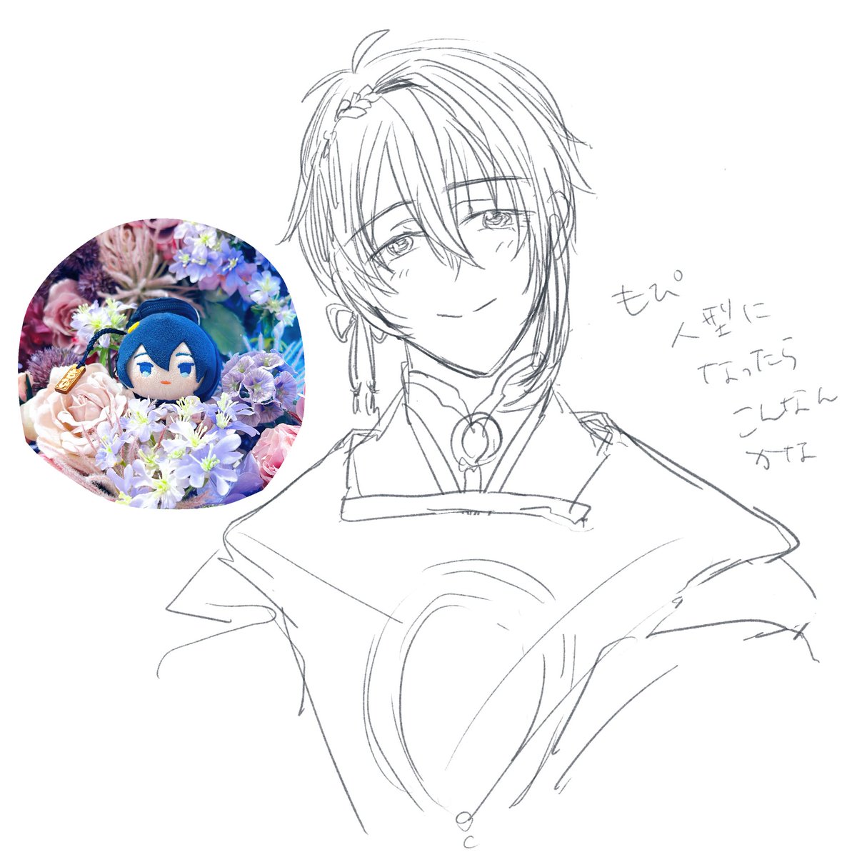 るつ🍙東6ユ39a委託 (@rutu445566) / Posts / X