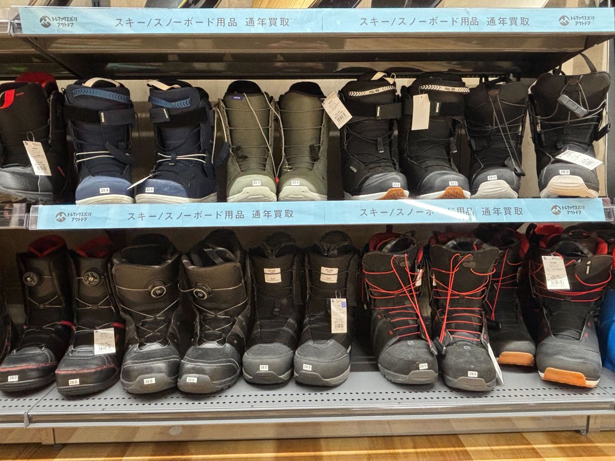 スノーボード用品を売るならトレファクスポーツアウトドア長久手店へ