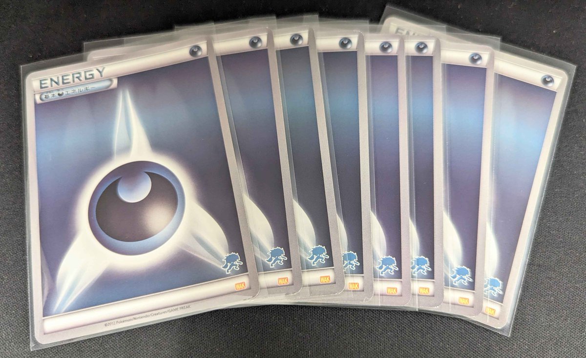 入荷情報】 #プレイジムTOKYO みんなのWAKUWAKUバトル収録の基本悪