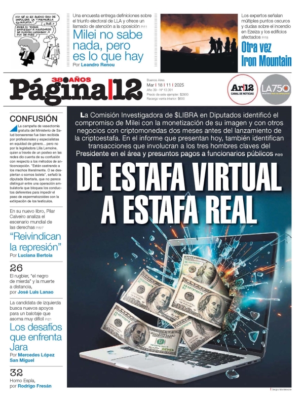 FrecuenciaZero's tweet image. 🔴Al Aire #CódigoDeBarras 

Comienza la mañana informativa: Sumate al #CódigoNoticias 

💻shorturl.at/mbsq9
🎙️FM 92.5