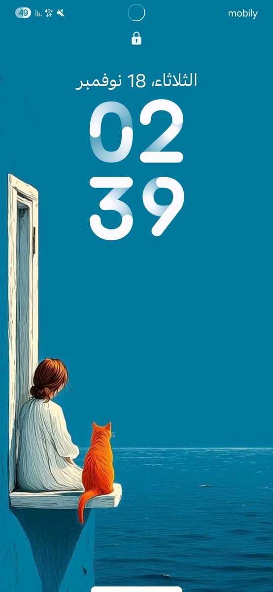 tru_oo's tweet image. #Lock_screen 
#oneui8
#اندرويد