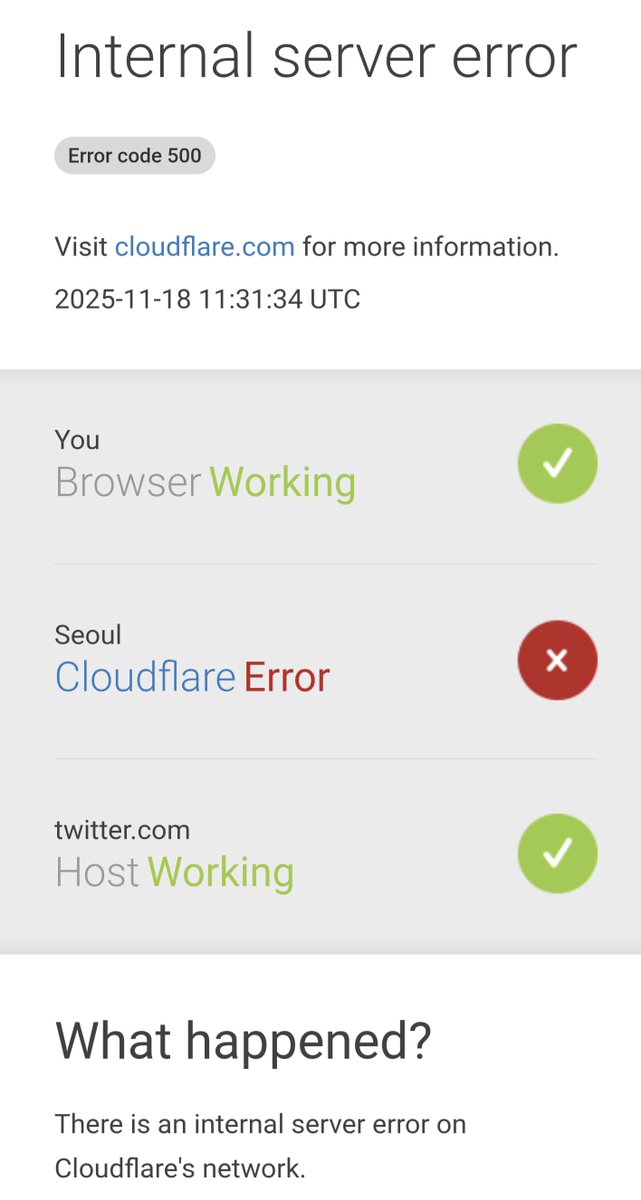 죽었다 금방 살아난 엑스 X