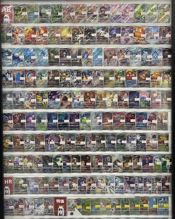 ✨ポケカ 販売情報✨ AR/CHRの値段更新行いました！(´・ω・) お