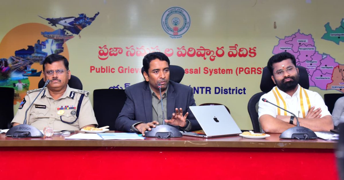 Collector NTR District tweet media