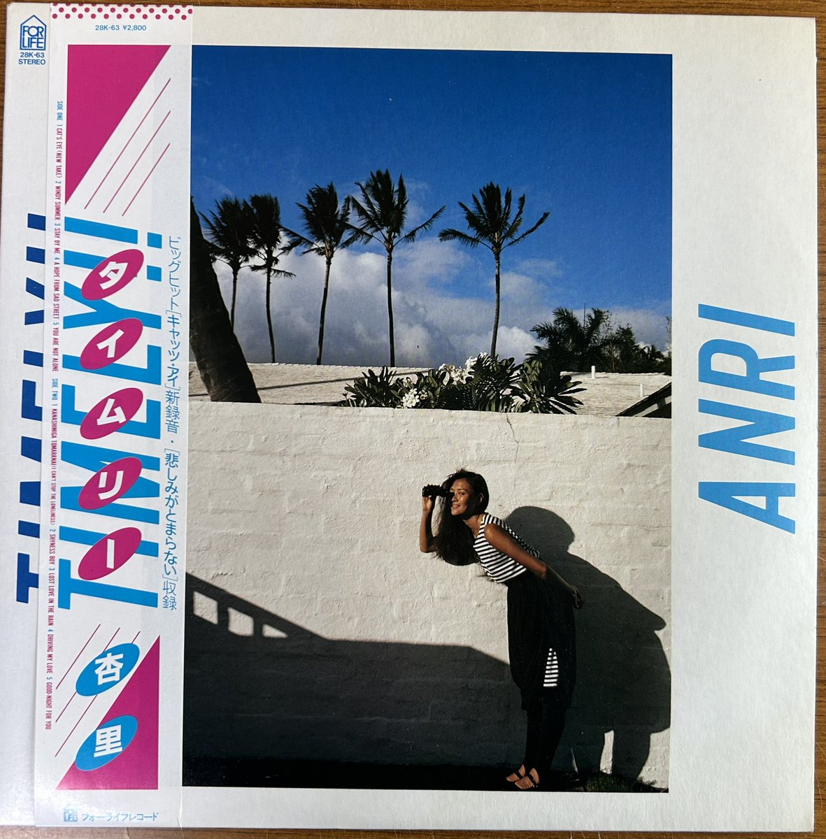 ❥ayou︎PowerOfMusic❤︎　出品 伊藤潤二 POP UP STORE サンエー浦添西海岸 PARCO CITY(2024/4/19(金