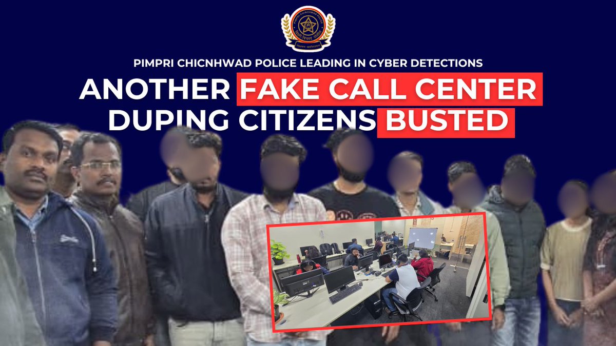 Leading from the front..yet another successful operation reinforcing Pimpri Chinchwad Police as a leader in cyber crime detection.

🔴 हिंजवडी परिसरातील अमेरिकन नागरिकांची फसवणूक करणाऱ्या दोन बनावट कॉल सेंटरवर सायबर पोलीस ठाणे व गुन्हे शाखा युनिट २ यांच्या संयुक्त कारवाईत २३