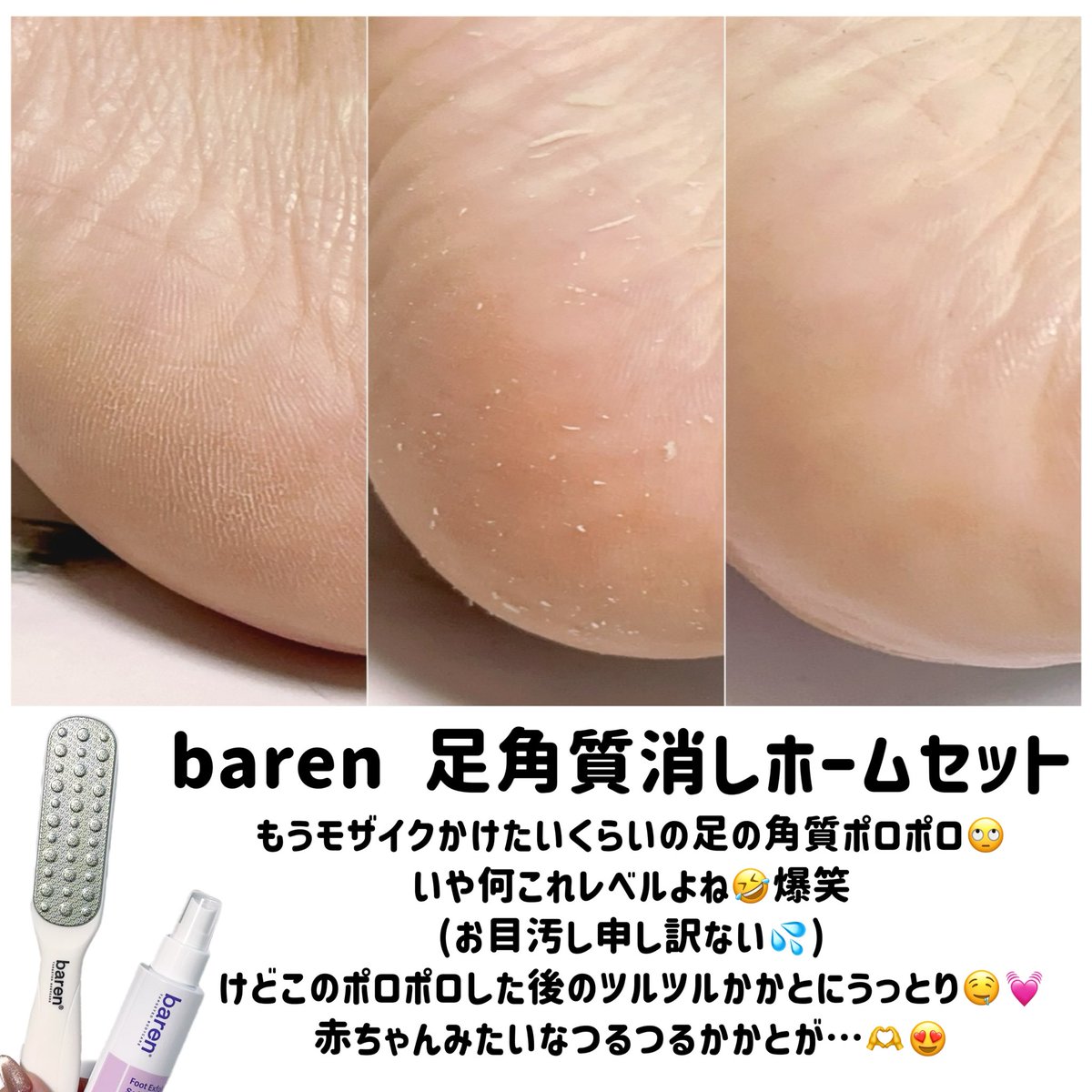 ちーちやん (@rnt32187) / Posts / X