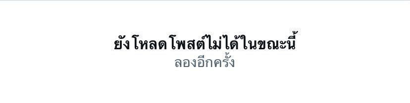 มึงแอคหลักกุเปนไรวะ ใครยิงกูมั้ยนิ