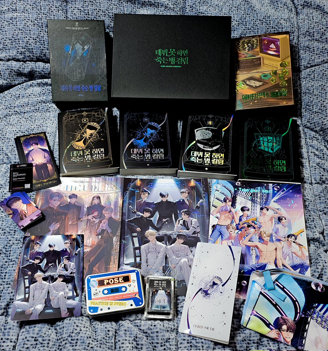 히히 풍족하다 행복해☺️☺️🩷