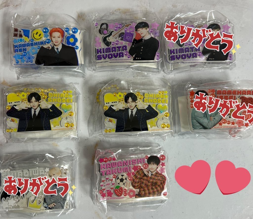 蘭（難しい場合♡） tweet media